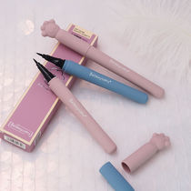 Lazy eyeliner artifact Drawing eyeliner waterproof and sweat-proof lasting non-dizziness novice eyeliner pen Black