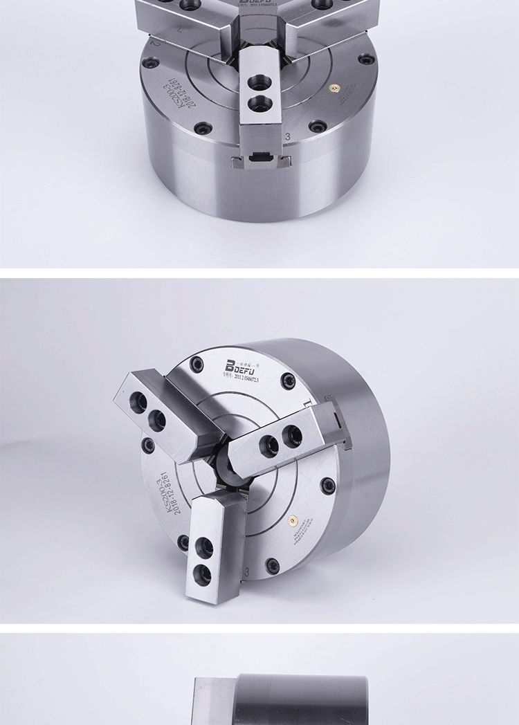 倍得福中实三爪气动卡盘全钢体机床车床160/200/250 软爪生爪卡爪
