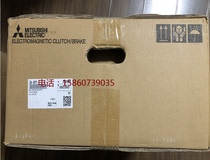 New original Mitsubishi ZA-2 5Y1 Magnetic powder brake ZA-5Y1 clutch ZA-10Y1 and ZA-20Y1