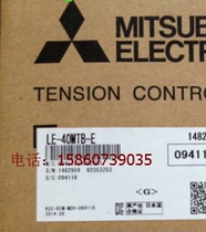 New original Mitsubishi LE-40MTB-E tension controller LE-40MD LE-60EC LX-005TD