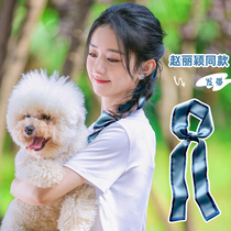 Long small silk scarf female Korean version of Joker decorative scarf summer thin long tie bag belt scarf Net red same model