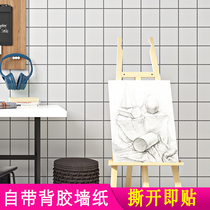 Self-adhesive self-adhesive waterproof black and white gray checkered wall sticker Nordic simple modern checkered sofa background wallpaper