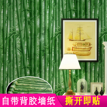 Self-adhesive green bamboo wallpaper Emerald green bamboo forest pastoral retro pastoral calligraphy text landscape wall teahouse waterproof wallpaper