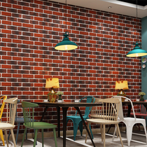 Chinese three-dimensional concave and convex simulation brick brick waterproof wallpaper 3D ancient brick wallpaper Shop brick red brick wallpaper