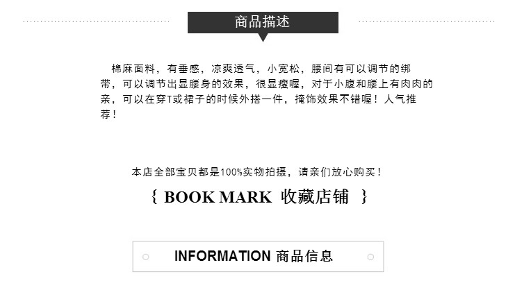 愛馬仕可以修包嗎 k468韓國女裝2020顯瘦修飾身材亞麻簡約背心馬甲女上衣女夏現貨 愛馬仕可愛包包