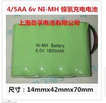 NI-MH 4 5AA 1800mah 6v NI-MH NI-MH rechargeable battery equipment instrument toy battery