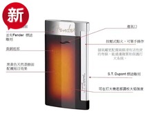 Dupont 2017 slim7 Slim Windproof Lighter Fender Fender Electric Guitar 27770