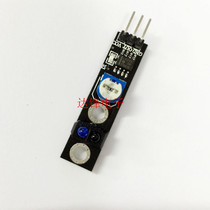 Cable Sensor Module KY-033 FOR Electronics