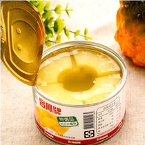 Tai Pinewood Pineapple Canned Chongqing Forest Acid sweet and delicious Thai imports Fresh water Fructose Water Pineapple Ready-to-eat