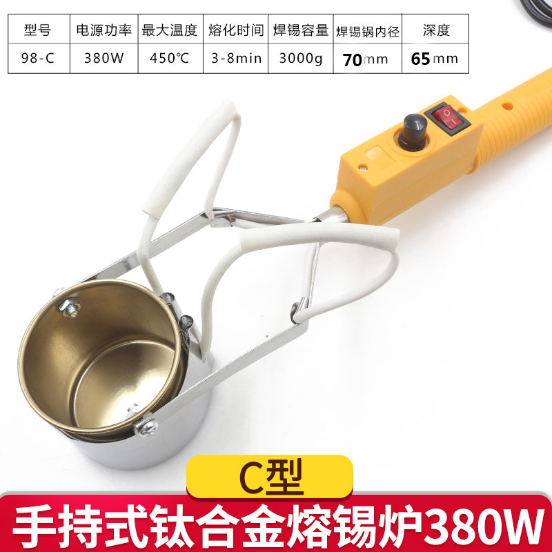 images 0:Raw Dali Portable Soldering Furnace High Power Fusion Tin Boiler Electrician Lava Furnace Handheld Home Installed Small Lava Lead Furnace images 0:Raw Dali Portable Soldering Furnace High Power Fusion Tin Boiler Electrician Lava Furnace Handheld Home Installed Small Lava Lead Furnace