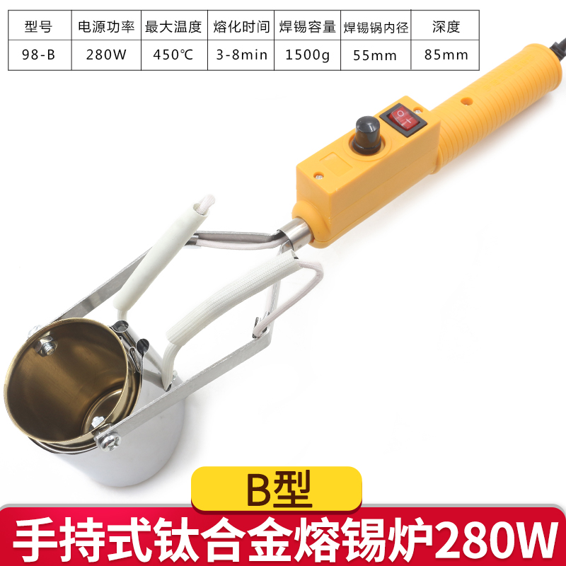 images 1:Raw Dali Portable Soldering Furnace High Power Fusion Tin Boiler Electrician Lava Furnace Handheld Home Installed Small Lava Lead Furnace images 1:Raw Dali Portable Soldering Furnace High Power Fusion Tin Boiler Electrician Lava Furnace Handheld Home Installed Small Lava Lead Furnace
