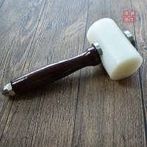 Mounting hammer nylon hammer handmade leather leather carving hammer rivet quadruple buckle diamond cut hammer round punch printing tool