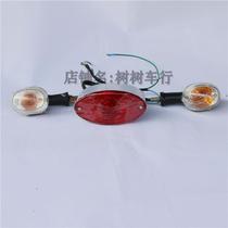 monkey little monkey golden boy modified motorcycle accessories rear tail light with turn signal lighting brake with tail light