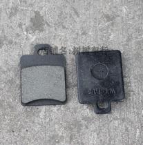 ATV Four Wheels Beach Car Accessories Grand Bull Bull Big Dinosaur Reverse Three-wheeled Moto Rear Disc Brake Pad Friction Sheet