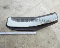 110-125CC Small And High Racing Accessories Small Flying Eagle Cross-country Motorcycle Special Cushion Seat Bag Seat Cushion