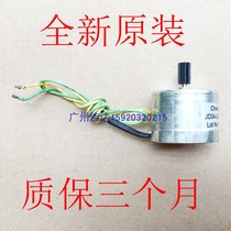 tsc TTP-244plus 243E 342EPRO barcode printer carbon strip recycling Motor Motor Motor Accessories