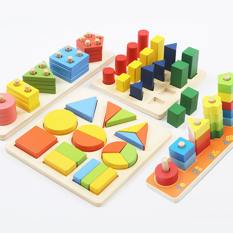儿童木头积木1-2-3岁宝宝益智早教启蒙立体形状拼图男孩拼装玩具