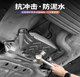 Audi A6L 섀시 라인 가드 플레이트 A7 엔진 기어 박스 배선 하네스 보호 액세서리 수정 및 업그레이드 Audi A6L 섀시 라인 가드 플레이트 A7 엔진 기어 박스 배선 하네스 보호 액세서리 수정 및 업그레이드