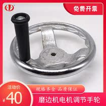 6-inch handwheel glass straight edge mechanical accessories adjustable up and down with handle round turntable 8mm-hole iron brake