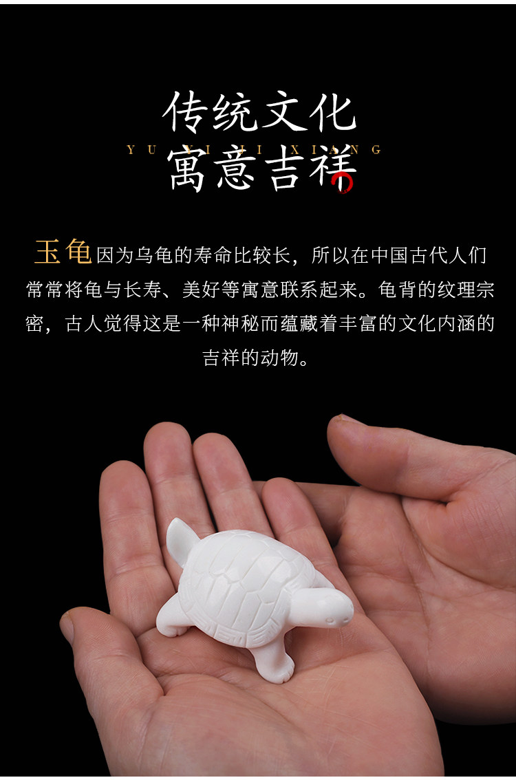 汉白玉玉龟