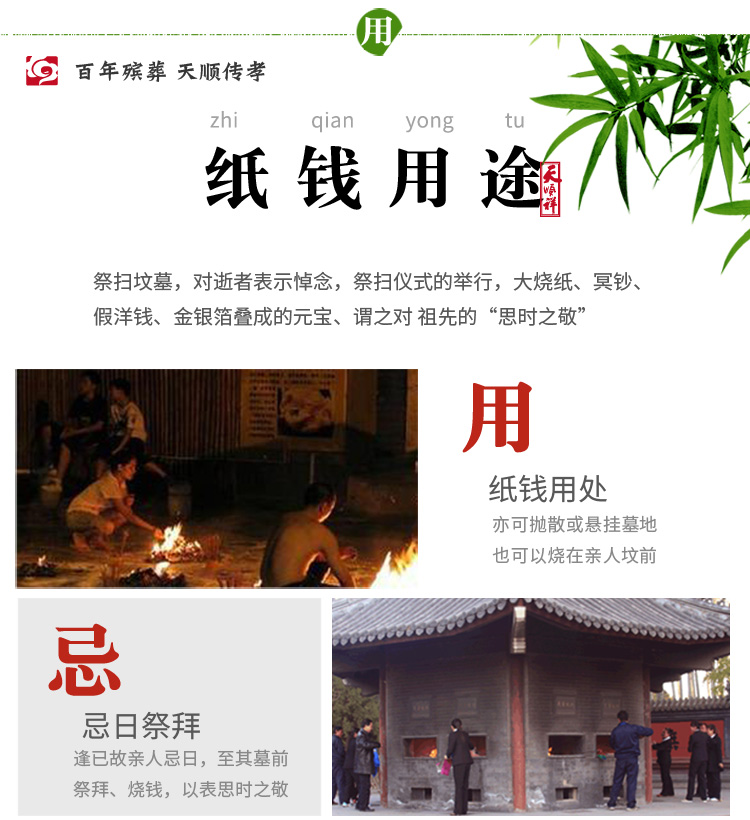 Урна для праха Tianshunxiang Урна для праха Tianshunxiang