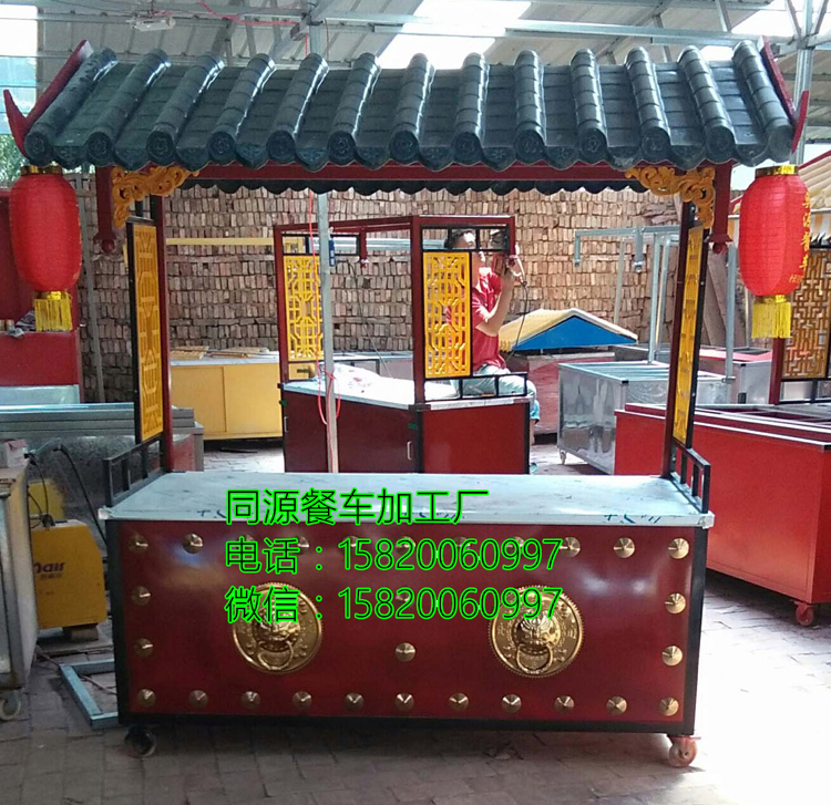 地摊带功能美食车仿古小吃车早餐车手推车炸串关东煮多功能小吃车