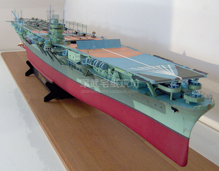 日本瑞鹤号航空母舰 纸模型 1:200 航母模型 ijn zuikaku 军武宅_7折