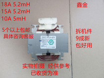 Haier Hisense variable frequency air conditioning reactor Inductor coil External electromechanical inductance choke coil to ensure quality