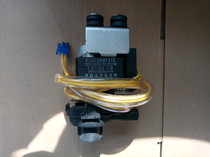 Mitsubishi Heavy Industries Haier Air Conditioning Accessories KXRFC90 Air Conditioning Accessories Original Machine Water Pump F120-23MF012