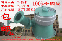 500W copper wire oblique strike generator hydroelectric generator factory direct sales Mingda motor