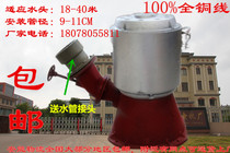 3000W 3KW all copper wire oblique strike machine oblique strike hydroelectric generator factory direct household hydroelectric power