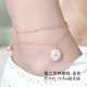 ຄົນອັບເດດ: ແລະສ່ວນບຸກຄົນ crystal anklets ສໍາລັບແມ່ຍິງ, ສະບັບພາສາເກົາຫຼີ, ງ່າຍດາຍ, ນັກສຶກສາ, ປ່າໄມ້, ສັງຄົມ, retro, ອຸປະກອນທັງຫມົດທີ່ກົງກັນ, ລະຄັງ, trendy ສໍາລັບເດັກຍິງ