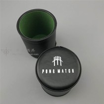 Silent screen cup plus velvet color cup Silent dice cup screen cup Retro dice cup Bar KTV dice cup Antique dice cup