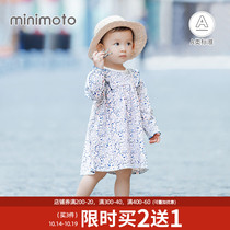 Xiaomi Mi Girl Dress Baby Skirt Spring New Small Flower Long Sleeve Round Neck Doll Dress Princess Dress