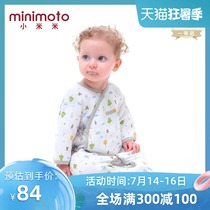 Xiaomi Mi baby padded one-piece baby silk thickened warm newborn four-season base coat climbing suit