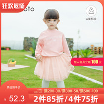 Xiaomi Mi girl half skirt childrens skirt net gauze puff dress girl princess dress baby gauze skirt pleated skirt