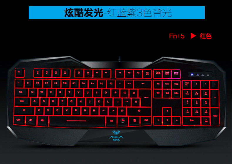 键盘 790_560 gif 动态图 动图