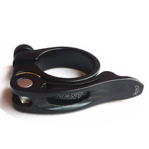 Jiante seat tube clamp 34 9mm bicycle pipe clamp aluminum alloy quick-release seat pipe clamp 34 9