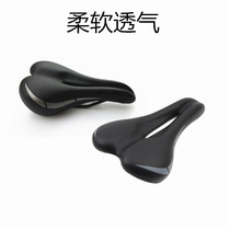 Comfortable and widened thickened mountain bike seat cushion bicycle seat bicycle accessories
