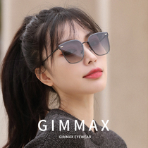 2021 new sunglasses female HD nylon sun glasses fashion big face thin sunglasses anti-ultraviolet tide