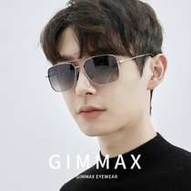Qingmo 2021 new sunglasses men driving sun glasses driver driving special polarized glasses anti ultraviolet tide
