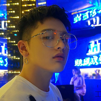 Net red glasses frame tide man Liu Haoran retro earrings flat mirror women ins Korean version of sunglasses personality myopia eyes