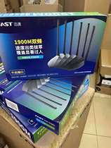 New FAST Fast FAC1900R Gigabit Edition 1900M Full Gigabit Port Dual Frequency Wireless Router Home
