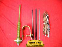 Army radio Snake bone antenna Cross-sub antenna Jeep antenna