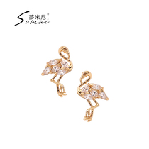 sumni Samini European and American style 18K gold gold 925 silver artificial zircon Flamingo element earrings female