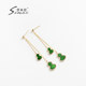 Sumni/18k Gold S925 Silver Needle Green Earrings 조롱박 이어링 여성 기질 세련된 귀걸이 가벼운 고급 Sumni/18k Gold S925 Silver Needle Green Earrings 조롱박 이어링 여성 기질 세련된 귀걸이 가벼운 고급