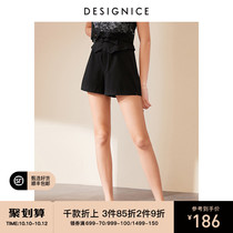 Shopping mall same style diesanis summer fashion high waist ruffles wide legs black shorts small casual pants women