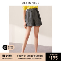 Shopping mall same style diesanis summer fashion foreign high waist solid color a-shaped wide leg pants short pants casual pants women