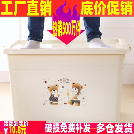 汇通家居专营店