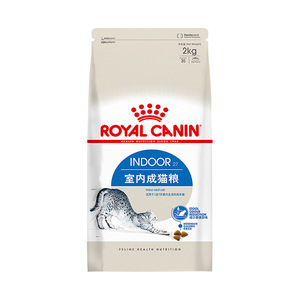 皇家猫粮i27室内成猫促进去毛球减便臭2kg加菲猫宠物猫主粮包邮